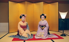 Japan Geisha 1